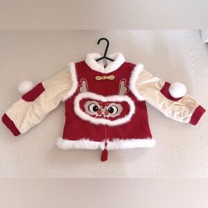 Festive Tiger Jacket with fur and pompom